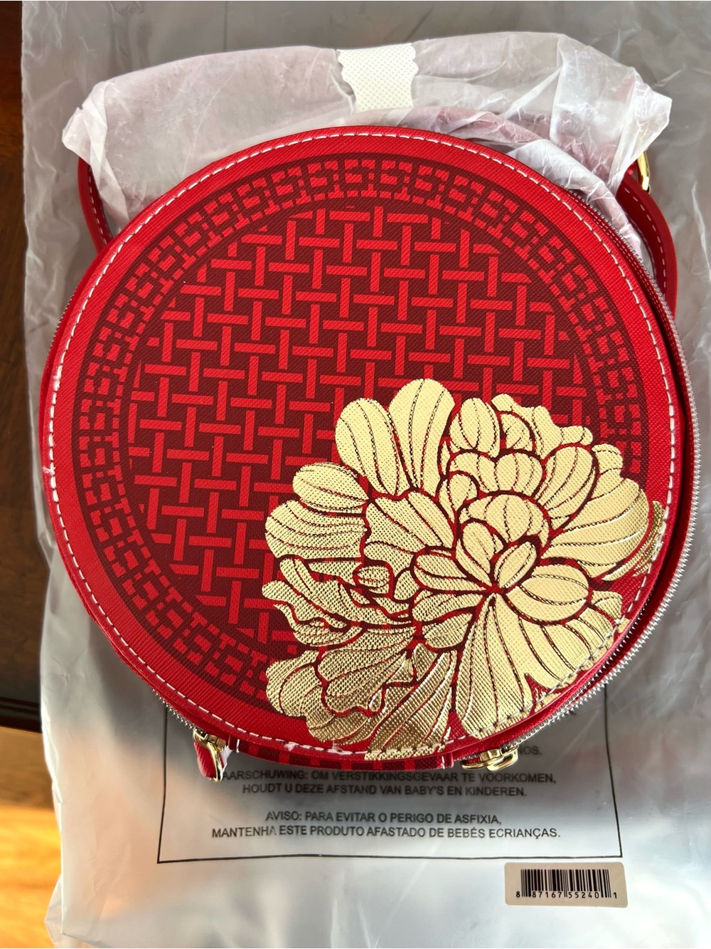 Estee Lauder New Lunar Year Round Crossbody Bag - Gold Flower Accent - Picture 4 of 7